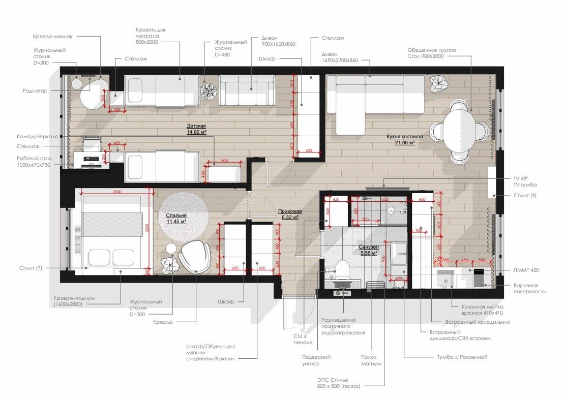 Фото №20: 3-комнатная квартира 62 м² - Краснодар, Западный внутригородской округ, мкр. Центральный, ул. Карасунская, 44
