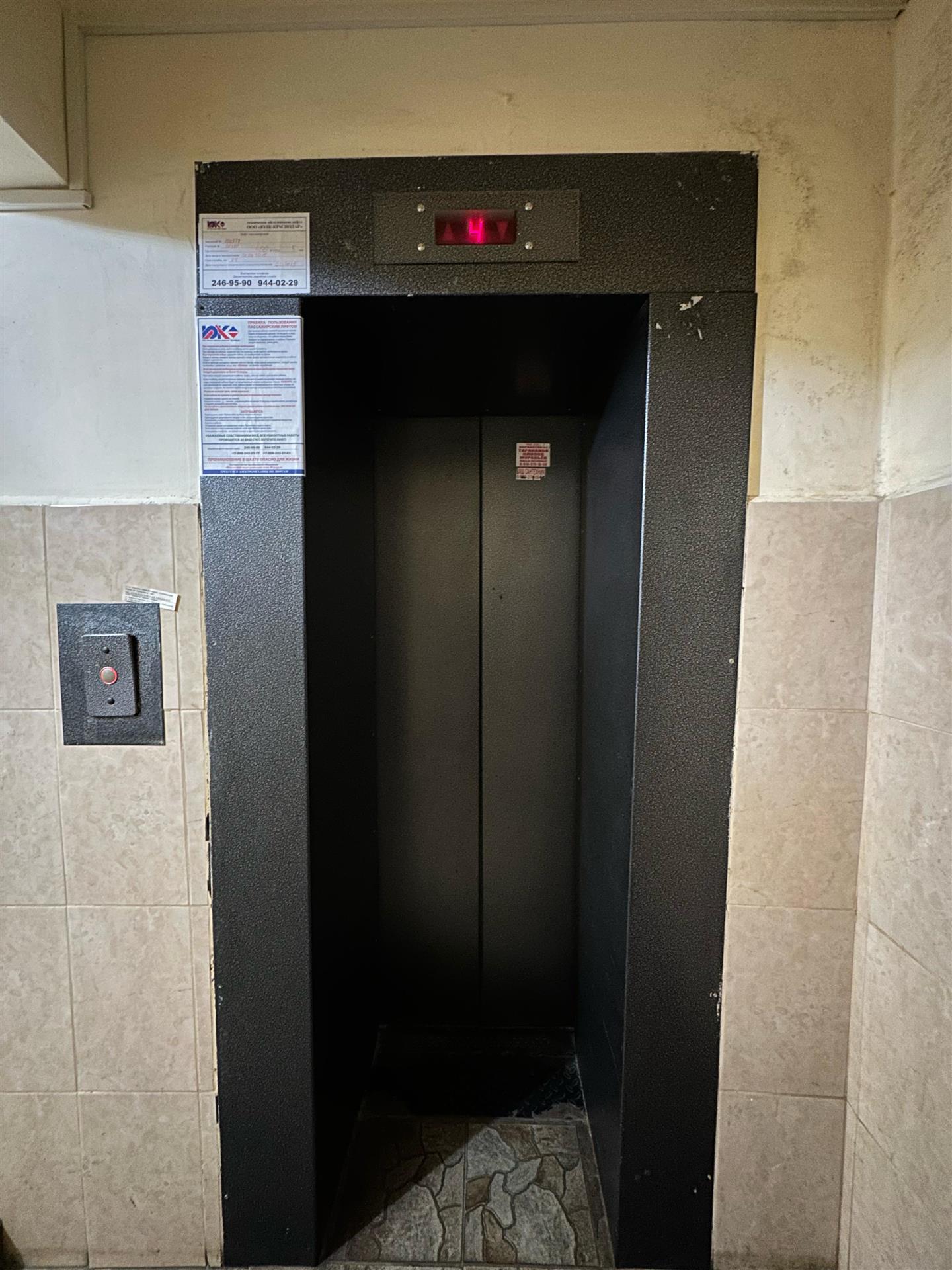 Фото №9: 3-комнатная квартира 60 м² - Краснодар, Прикубанский внутригородской округ, мкр. Фестивальный, ул. имени Тургенева, 149