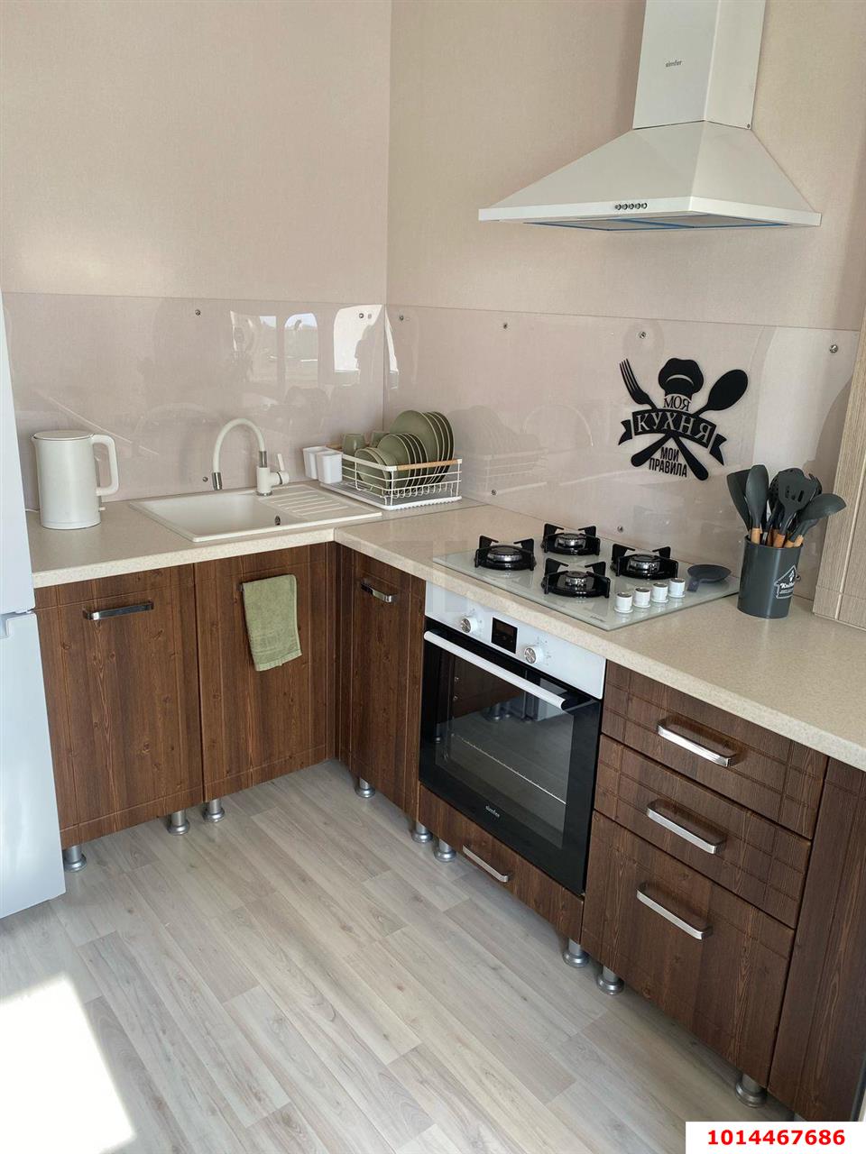 Фото №2: 1-комнатная квартира 47 м² - Горячий Ключ, Администрация, мкр. Администрация, ул. Ленина, 252