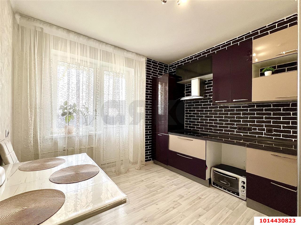 Фото №1: 1-комнатная квартира 45 м² - Краснодар, Почтовый, ул. Артезианская, 20