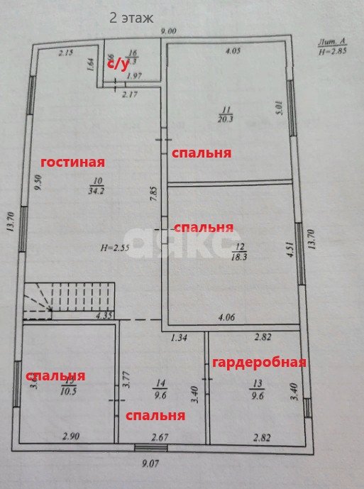 Фото №43: Дом 122 м² + 12 сот. - Темрюк, ул. Ленина