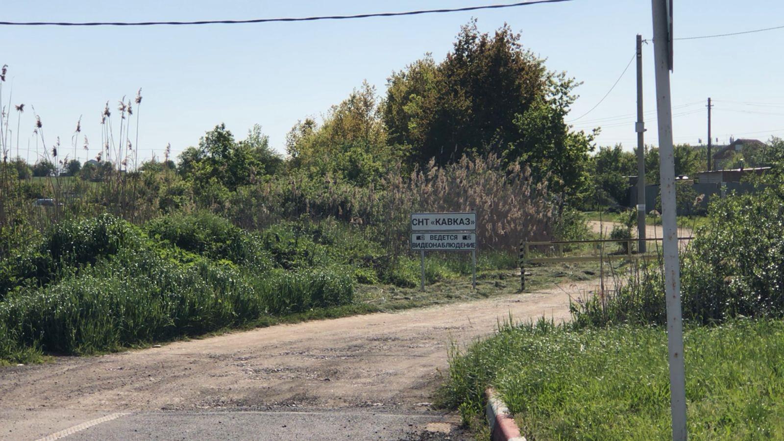 Фото №1: Дом 76 м² + 10 сот. - Кавказ