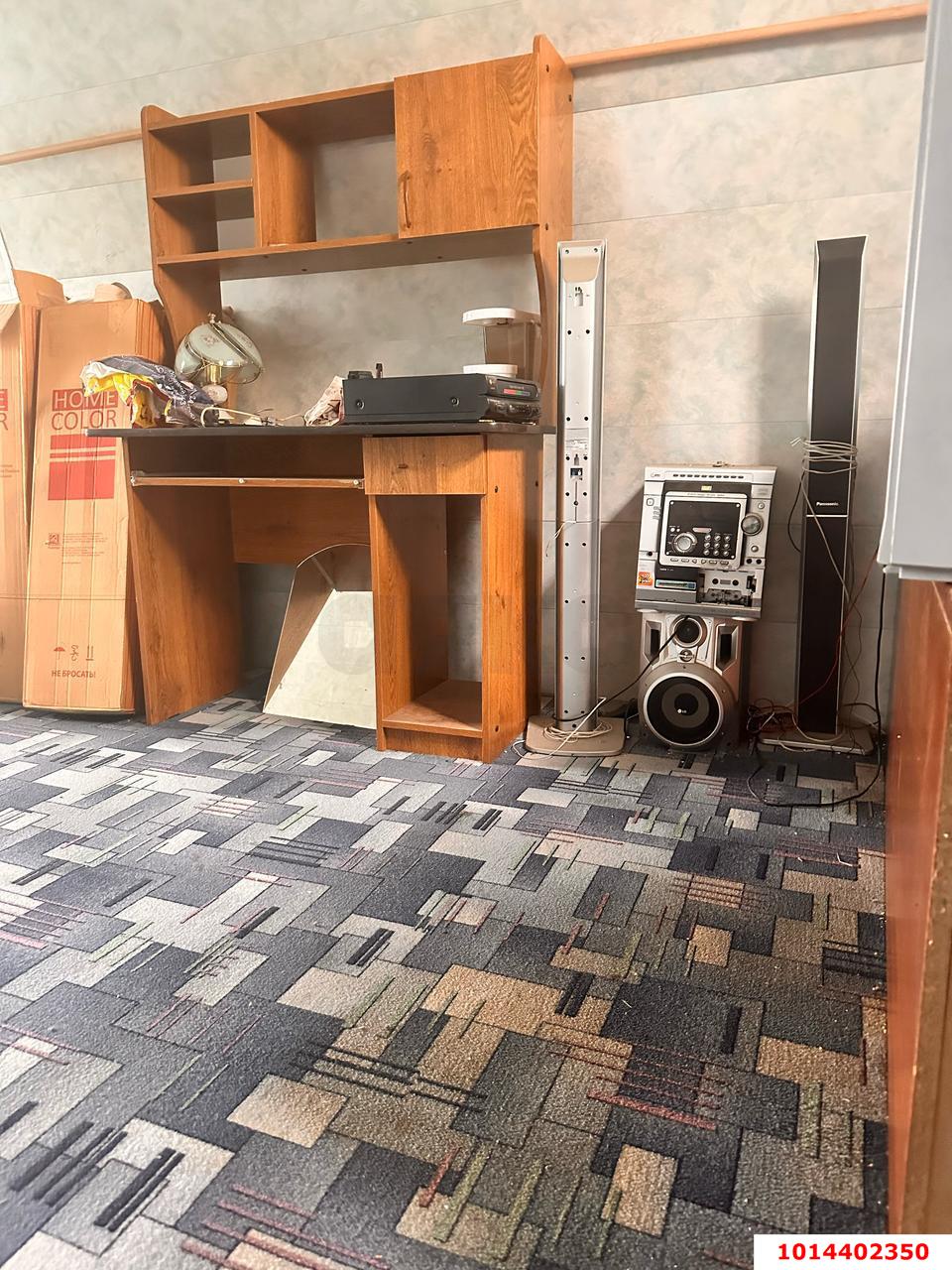 Фото №17: Дом 50 м² + 4 сот. - Виктория, Карасунский внутригородской округ, ул. Персиковая, 297