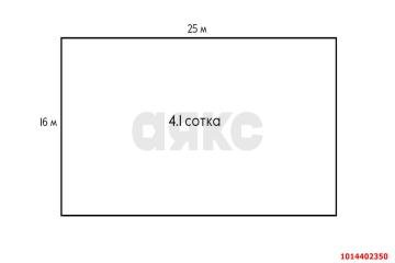 Фото №4: Дом 50 м² - Виктория, мкр. Карасунский внутригородской округ, ул. Розовая