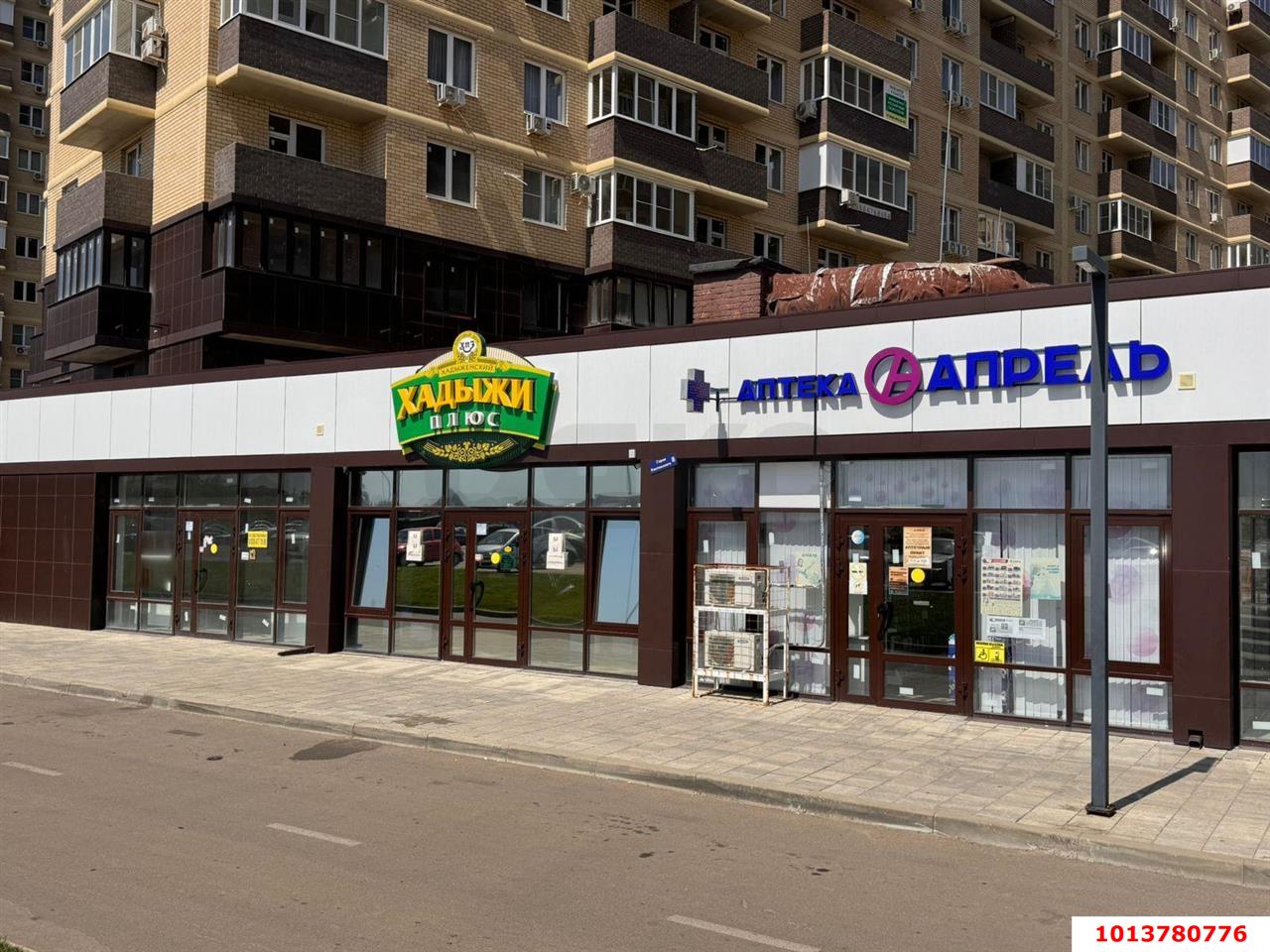 Фото №3: Торговое помещение 83 м² - Краснодар, жилой комплекс Ракурс, ул. имени Героя Ростовского, 8сБ