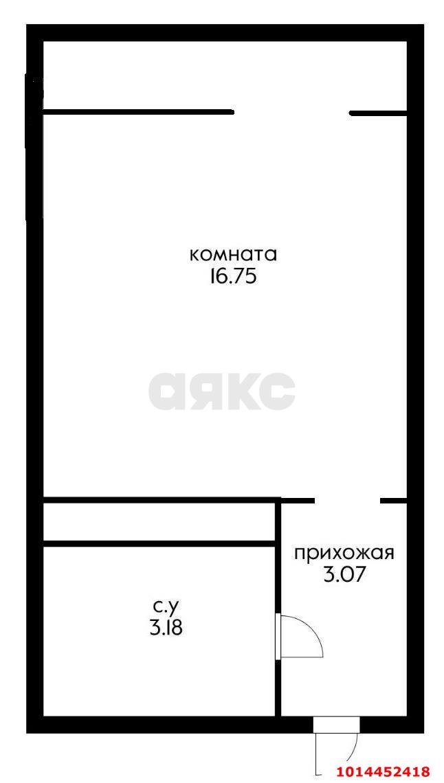 Фото №9: Студия 25 м² - Российский, Прикубанский внутригородской округ, ул. Измаильская, 10