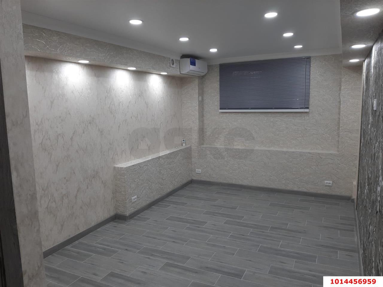 Фото №2: Офисное помещение 18 м² - Краснодар, Московский, ул. им. Артюшкова В.Д., 23