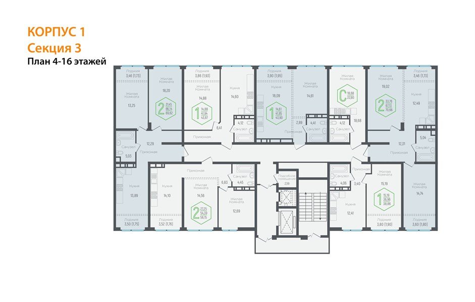 Фото №8: 2-комнатная квартира 67 м² - Краснодар, Черёмушки, мкр. Центральный внутригородской округ, ул. Обрывная, 132/1к4