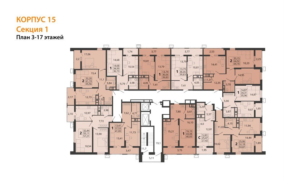 Фото №8: 2-комнатная квартира 54 м² - Знаменский, Родные Просторы, 