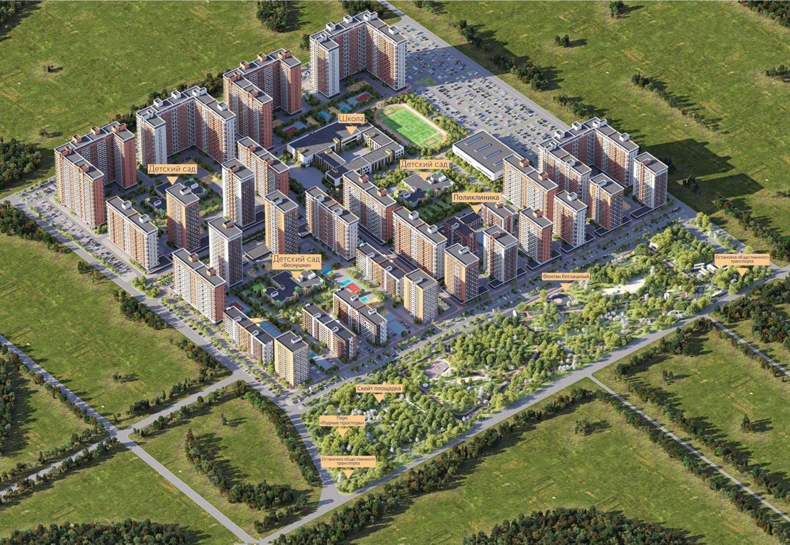 Фото №11: Студия 28 м² - Знаменский, Карасунский внутригородской округ, мкр. Родные Просторы, ул. Природная, 10Бк24