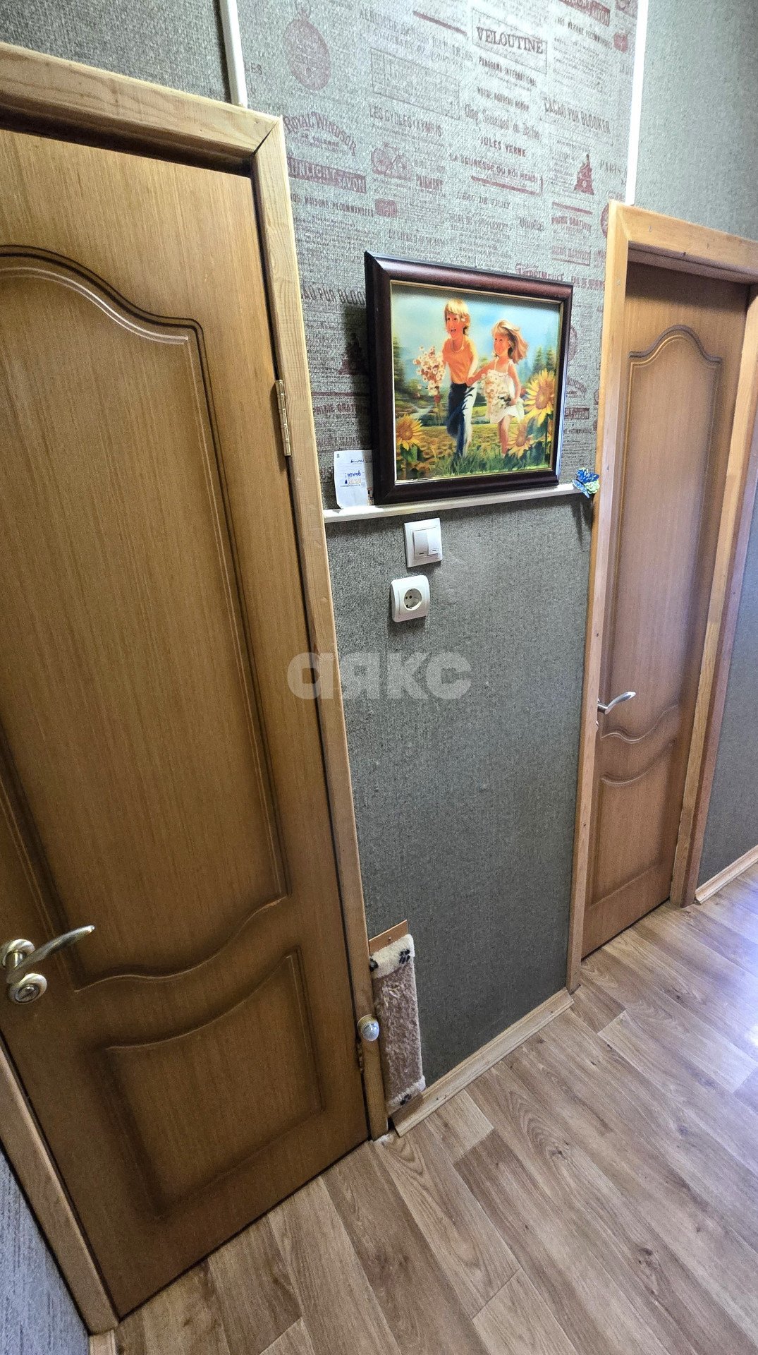 Фото №5: 1-комнатная квартира 35 м² - Воскресенск, Колыберево, ул. Московская, 17