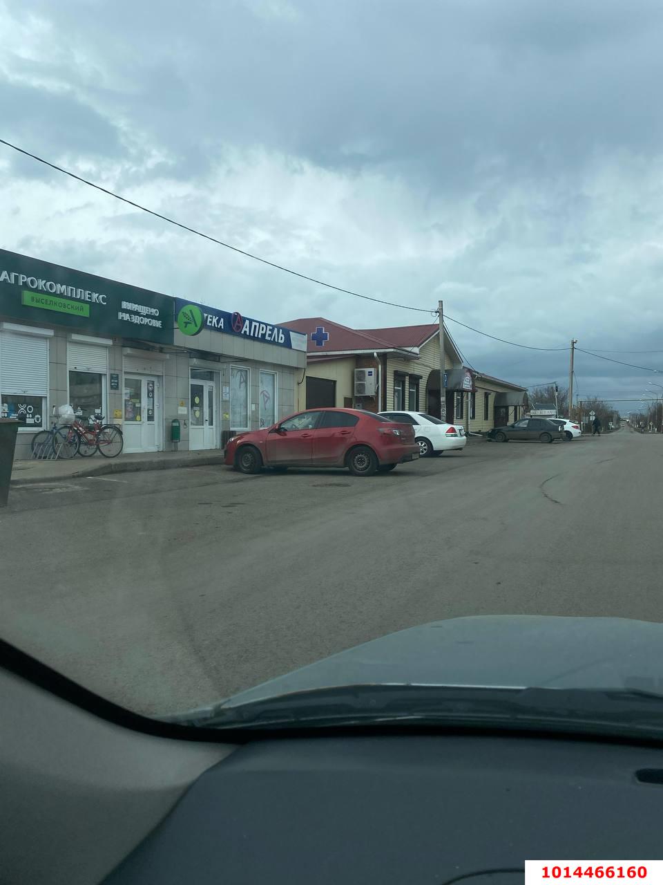 Фото №5: Дом 44 м² + 29.97 сот. - Новолеушковская, ул. Комсомольская, 133