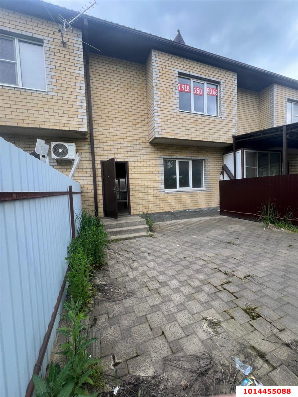 Фото №1: Дом 123 м² + 2 сот. - Российский, Прикубанский внутригородской округ, мкр. ЖК Вилла Роз, ул. Благородная, 1к3