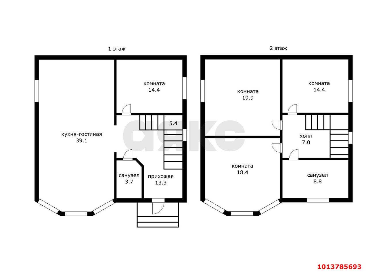 Фото №2: Дом 148 м² + 4 сот. - Строитель, Прикубанский внутригородской округ, ул. Грушевая, 9