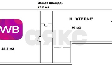 Фото №4: Торговое помещение 79 м² - Краснодар, мкр. жилой комплекс Элегант, ул. Сормовская, 1/6