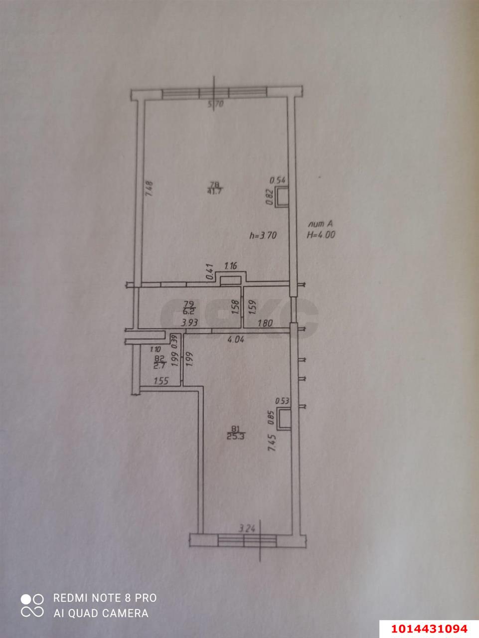 Фото №3: Торговое помещение 79 м² - Краснодар, жилой комплекс Элегант, ул. Сормовская, 1/6