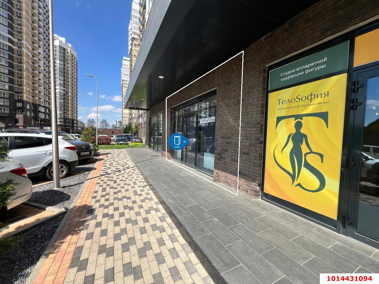 Фото №5: Торговое помещение 79 м² - Краснодар, жилой комплекс Элегант, ул. Сормовская, 1/6