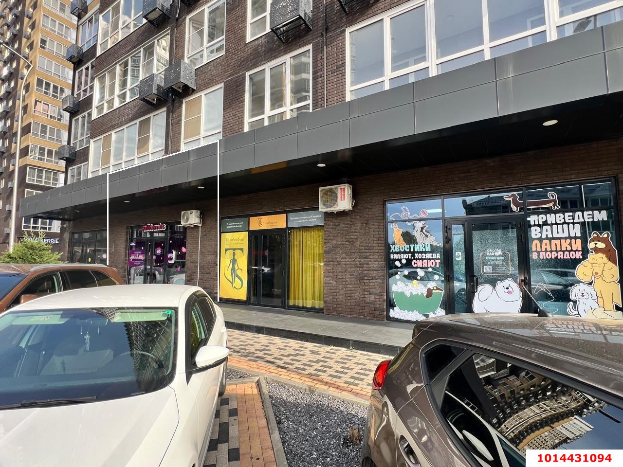 Фото №2: Торговое помещение 79 м² - Краснодар, жилой комплекс Элегант, ул. Сормовская, 1/6