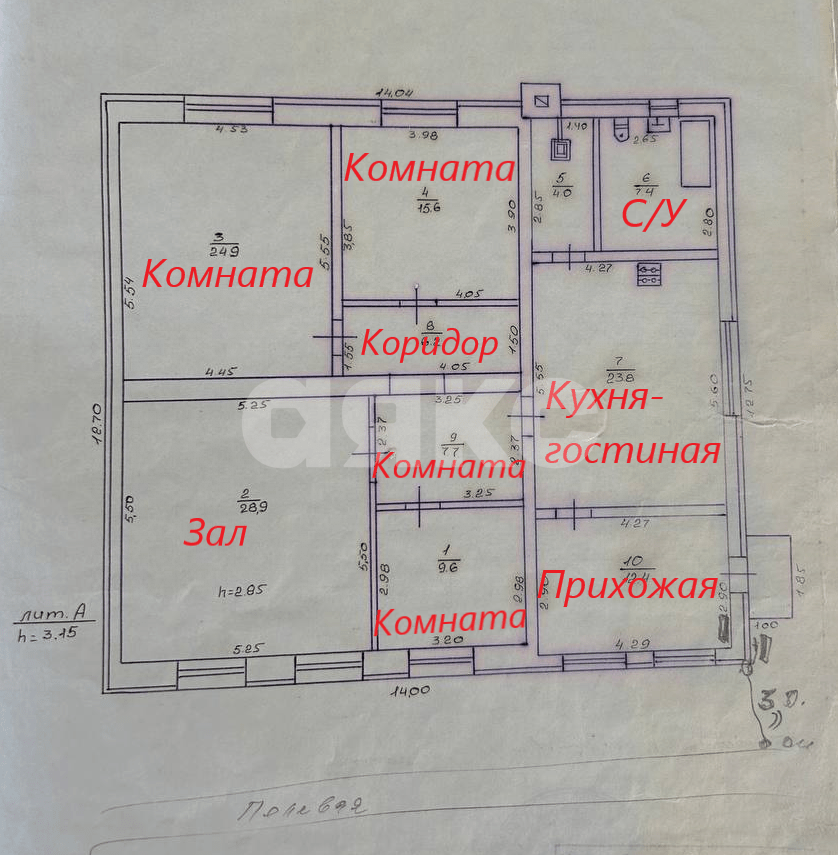Фото №48: Дом 200 м² + 20 сот. - Стрелка, ул. Полевая, 36