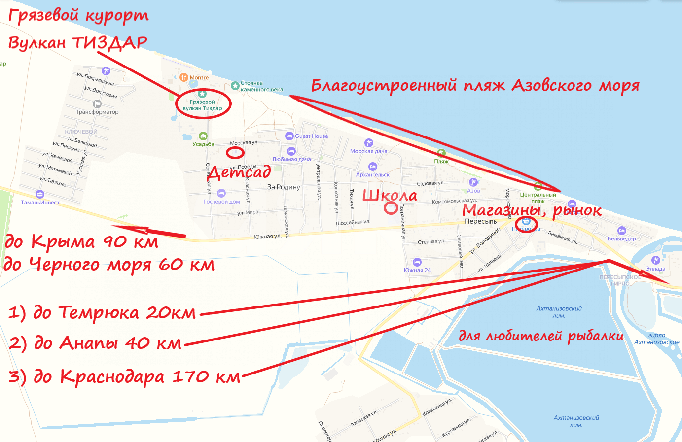 Фото №39: Дом 126 м² + 14.77 сот. - Пересыпь, ул. Бондаревой, 73