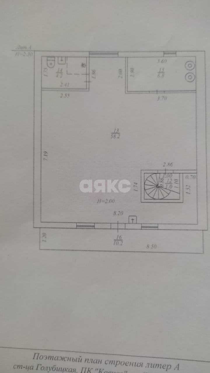 Фото №30: Дом 185 м² + 1 сот. - Голубицкая, ул. Янтарная, 9