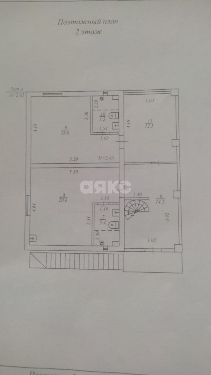 Фото №29: Дом 185 м² + 1 сот. - Голубицкая, ул. Янтарная, 9