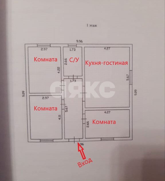 Фото №25: Дом 74 м² + 8 сот. - Темрюк, СОТ Автомобилист, ул. Сиреневая, 185