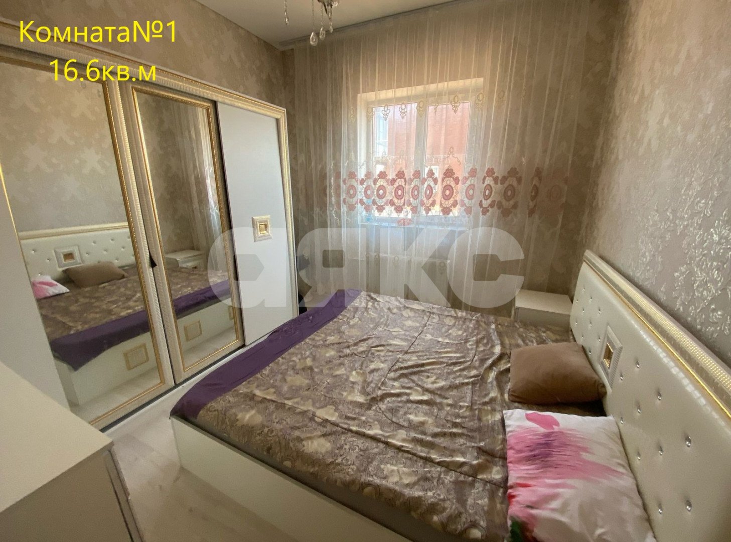 Фото №8: Дом 150 м² + 5 сот. - Темрюк, Комсомольский, ул. Черноморская