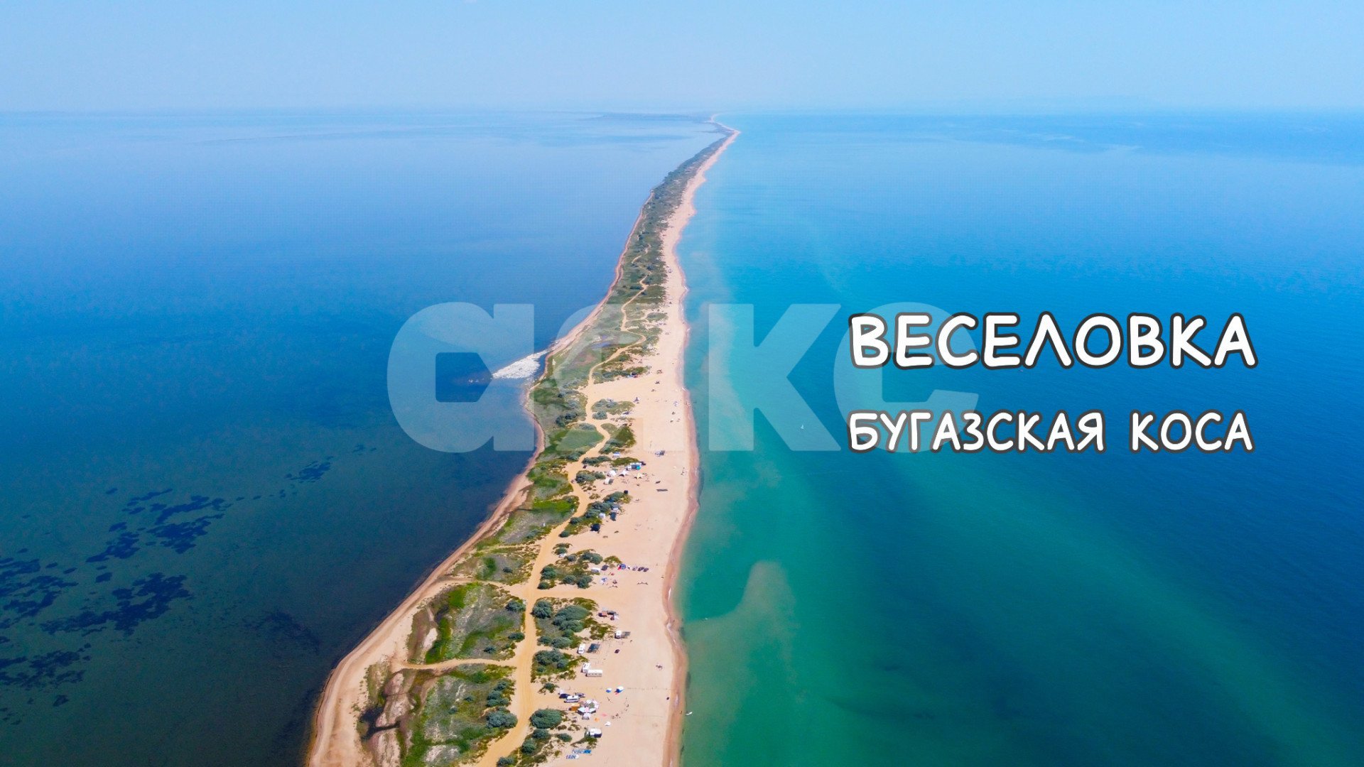 Фото №15: Личное подсобное хозяйство 5.4 сот. - Тамань, ул. Первомайская