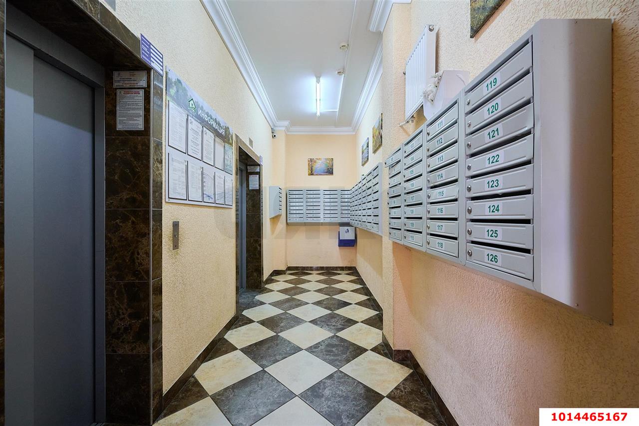 Фото №4: 1-комнатная квартира 43 м² - Краснодар, Юбилейный, ул. 70-летия Октября, 1