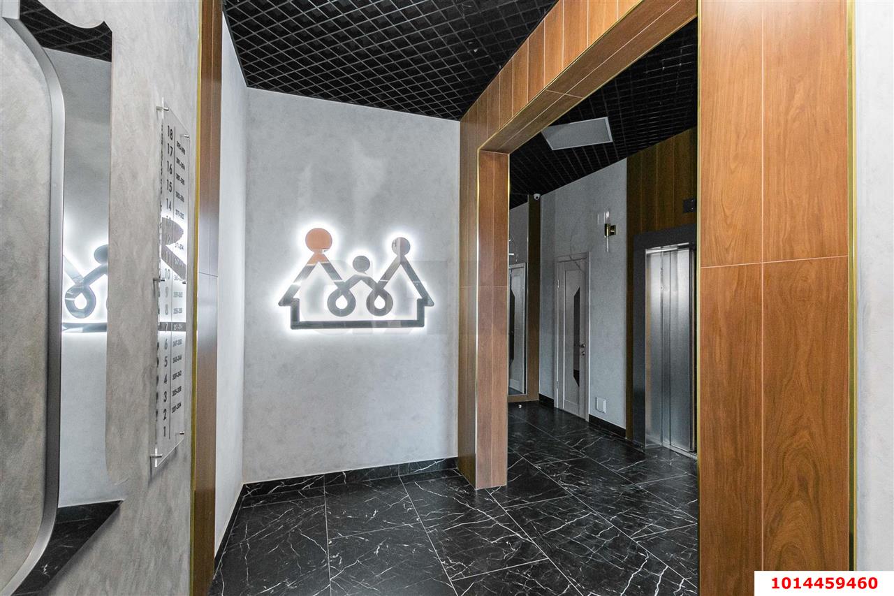Фото №16: 3-комнатная квартира 90 м² - Краснодар, Достояние, ул. Григория Булгакова, 8
