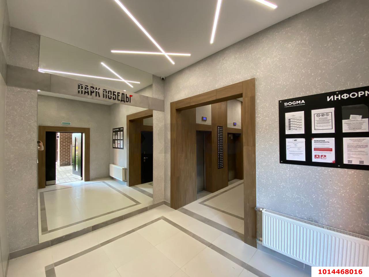 Фото №10: 1-комнатная квартира 34 м² - Краснодар, Парк Победы, ул. Героя Пешкова, 14к3