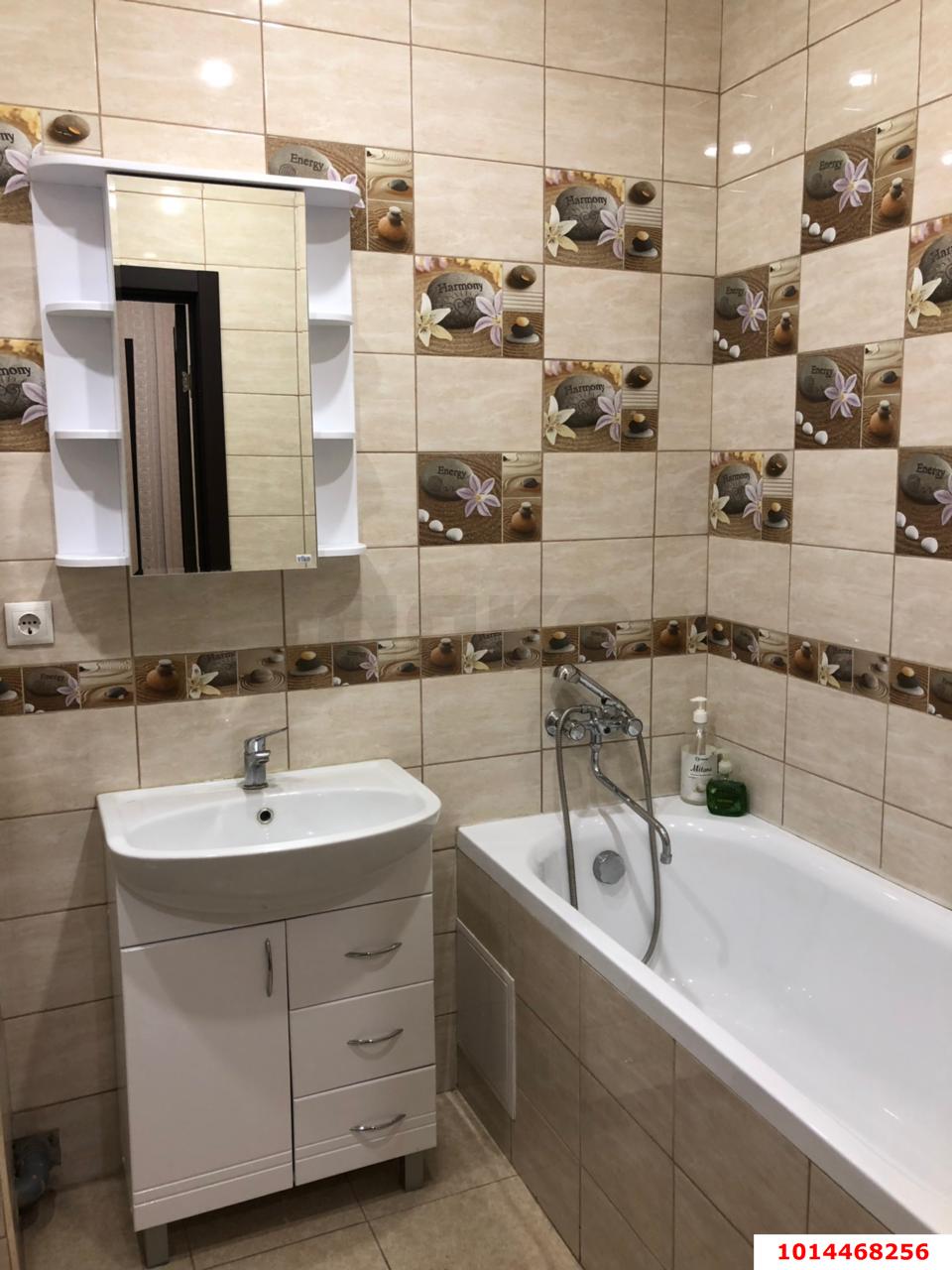 Фото №7: 1-комнатная квартира 41 м² - Краснодар, жилой комплекс Дуэт, ул. Душистая, 79к1