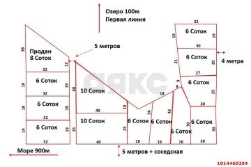 Фото №4: Коммерческая земля 100 сот. - Межводное, ул. Черноморское шоссе, 103А