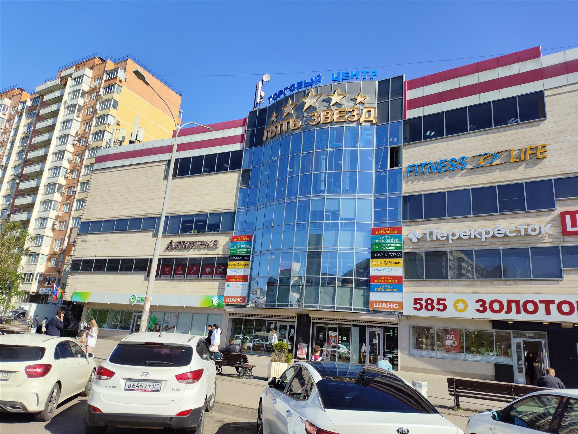 Фото №19: 3-комнатная квартира 80 м² - Краснодар, Западный внутригородской округ, мкр. Юбилейный, ул. Рождественская набережная, 29