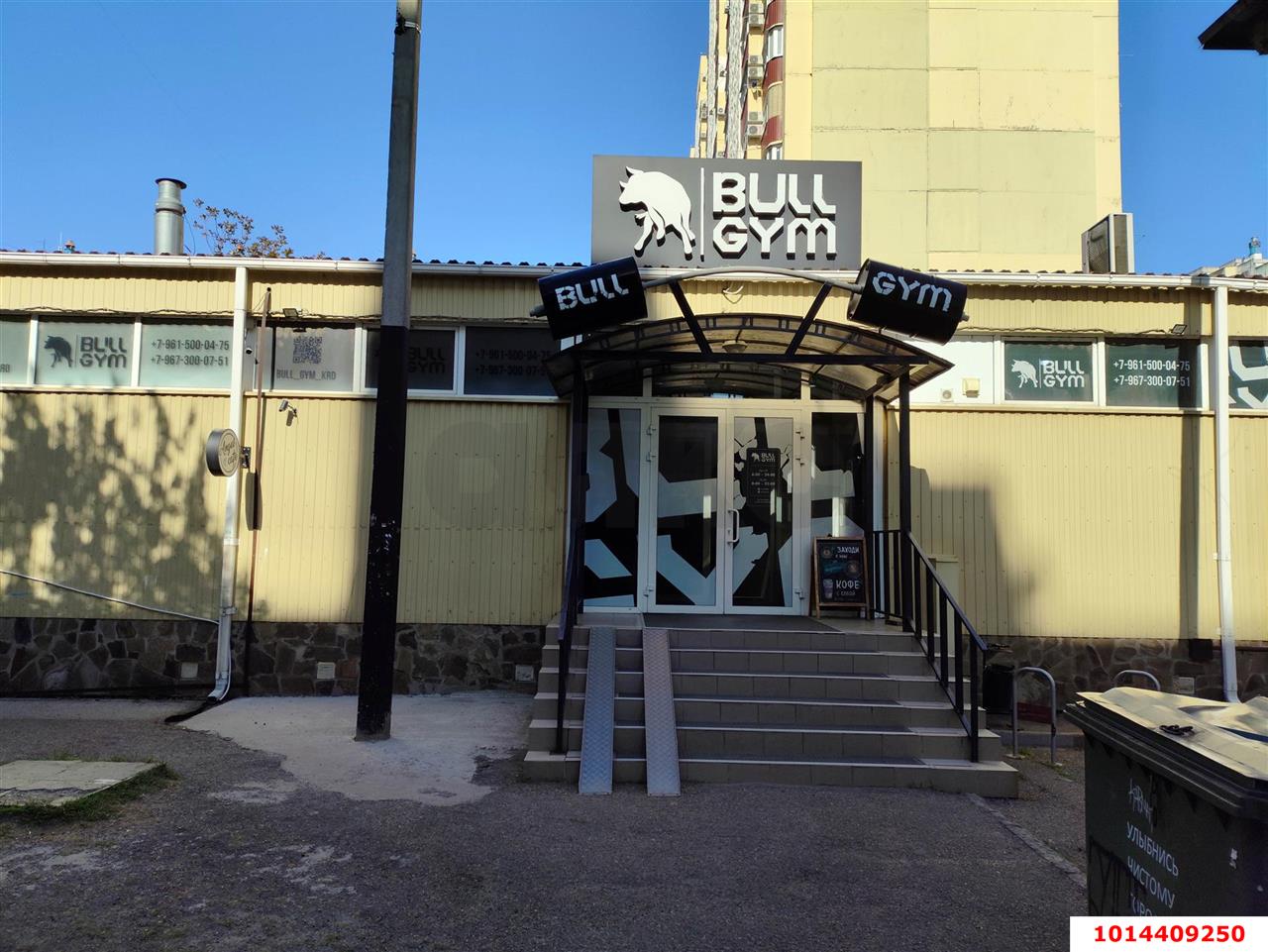 Фото №19: 3-комнатная квартира 80 м² - Краснодар, Юбилейный, ул. Рождественская набережная, 29