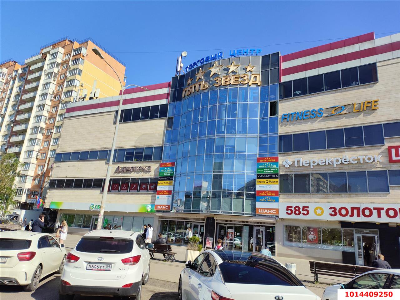 Фото №19: 3-комнатная квартира 72 м² - Краснодар, Юбилейный, ул. Рождественская набережная, 29