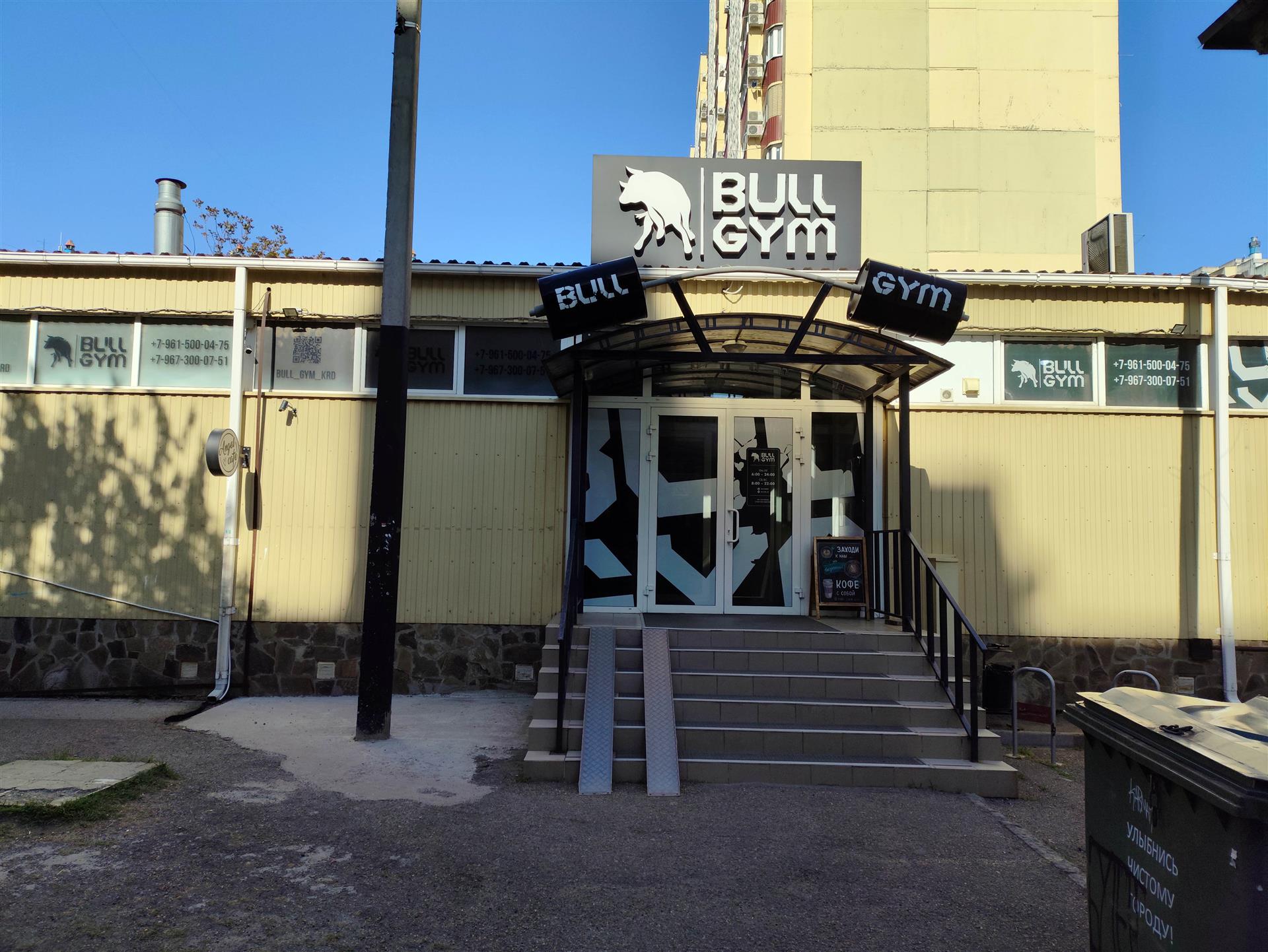 Фото №18: 3-комнатная квартира 80 м² - Краснодар, Западный внутригородской округ, мкр. Юбилейный, ул. Рождественская набережная, 29