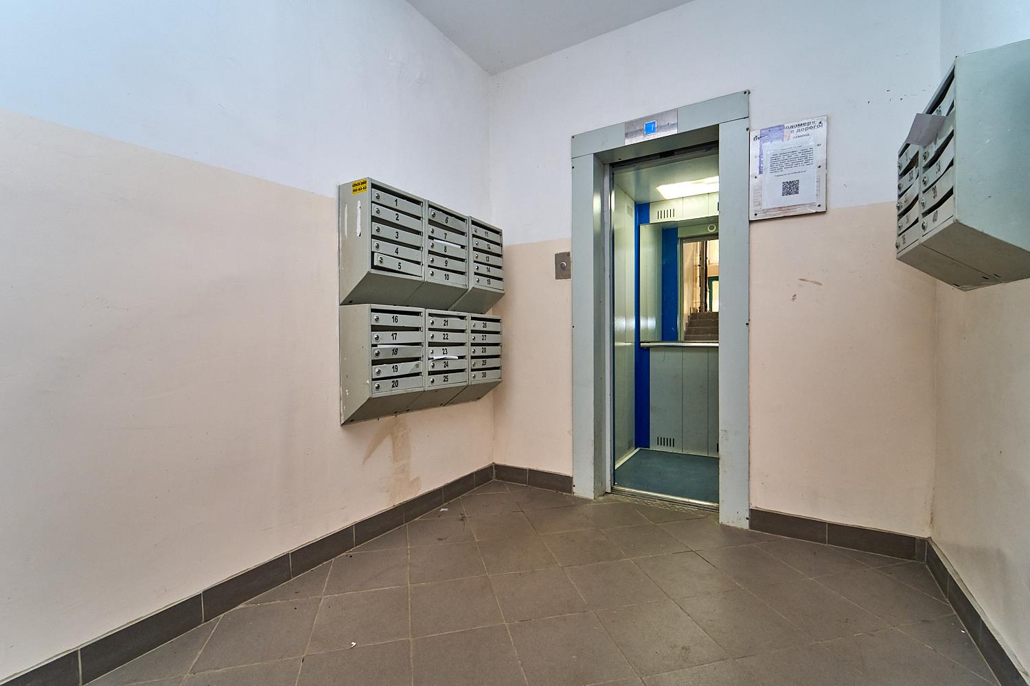 Фото №19: 3-комнатная квартира 62 м² - Краснодар, мкр. Западный внутригородской округ, ул. Красная, 43