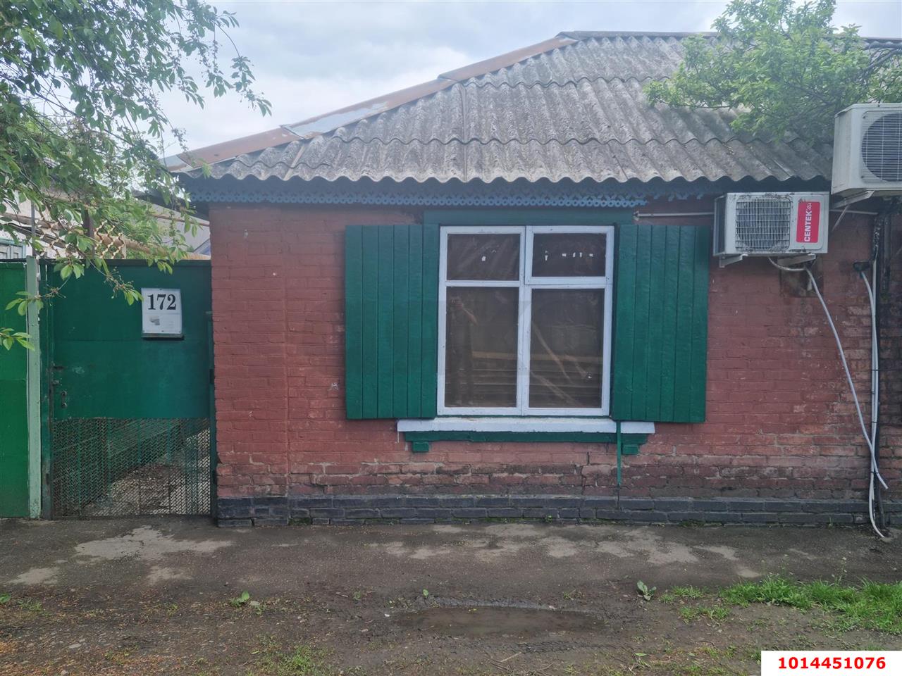 Фото №1: Часть дома 31 м² + 4.7 сот. - Краснодар, Пашковский, ул. имени Евдокии Бершанской, 172