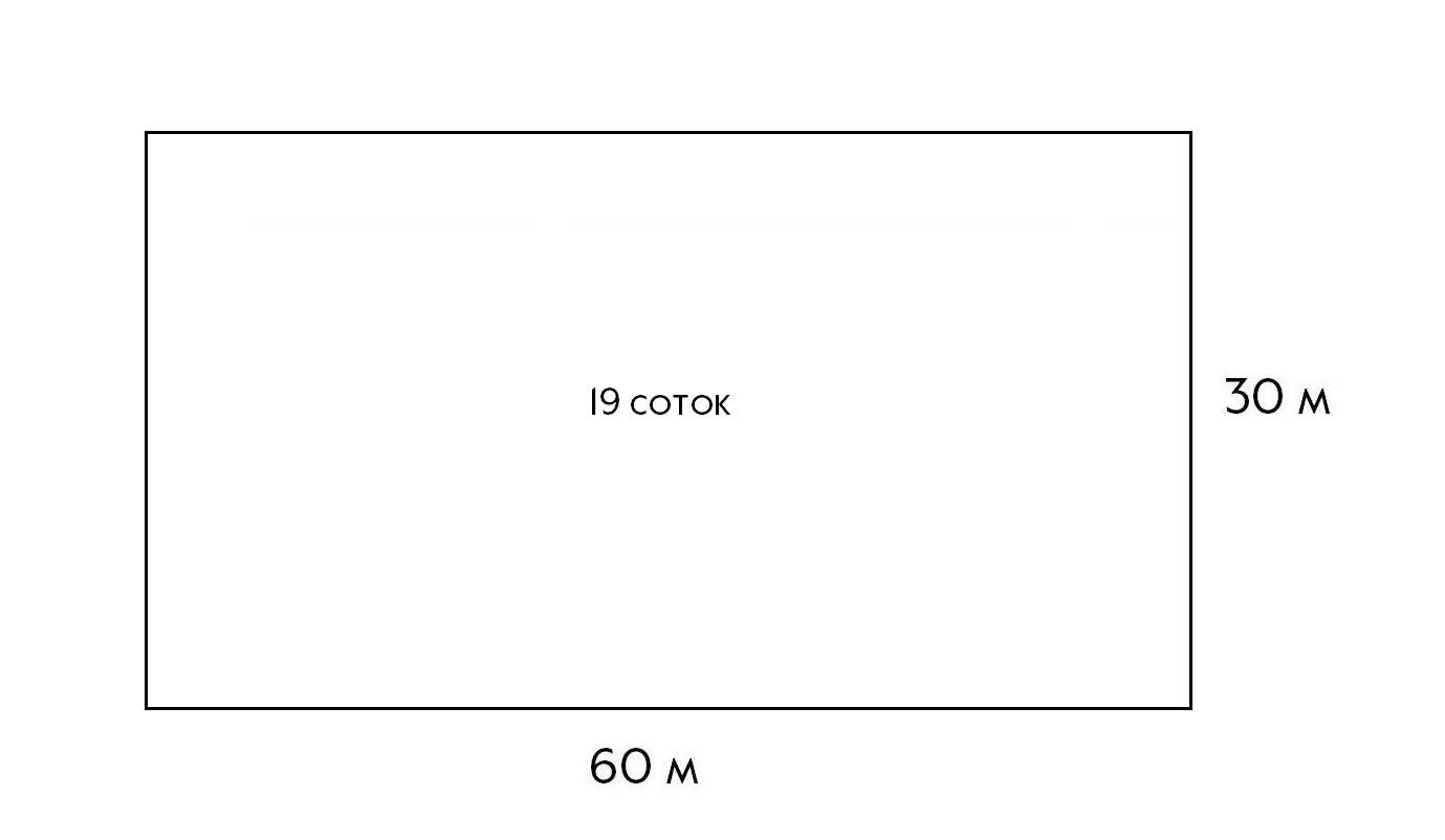 Фото №8: Земельный участок 19.2 сот. - Краснодар, Прикубанский внутригородской округ, Поле Чудес, мкр. Фестивальный, пер. Пермский, 9