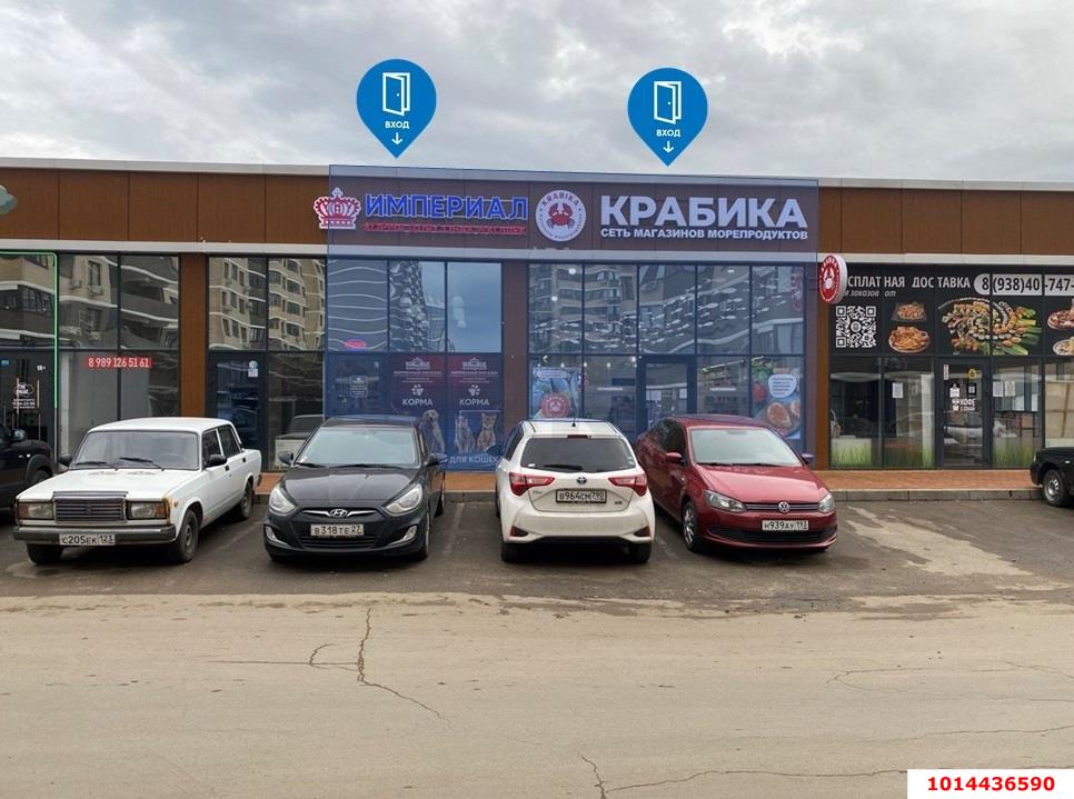 Фото №2: Отдельное здание 101 м² - Краснодар, коттеджный  Австрия, ул. Адмирала Серебрякова, 4/2