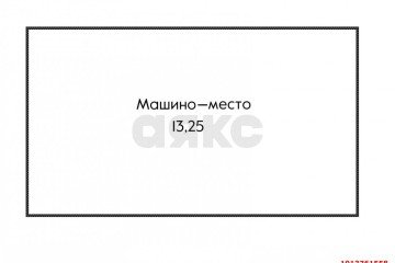 Фото №3: Гараж - Краснодар, мкр. жилой комплекс Самолёт-3, ул. Ивана Беличенко, 85