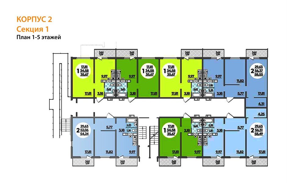 Фото №3: 2-комнатная квартира 58 м² - Тихорецк, квартал Новый Городок, 