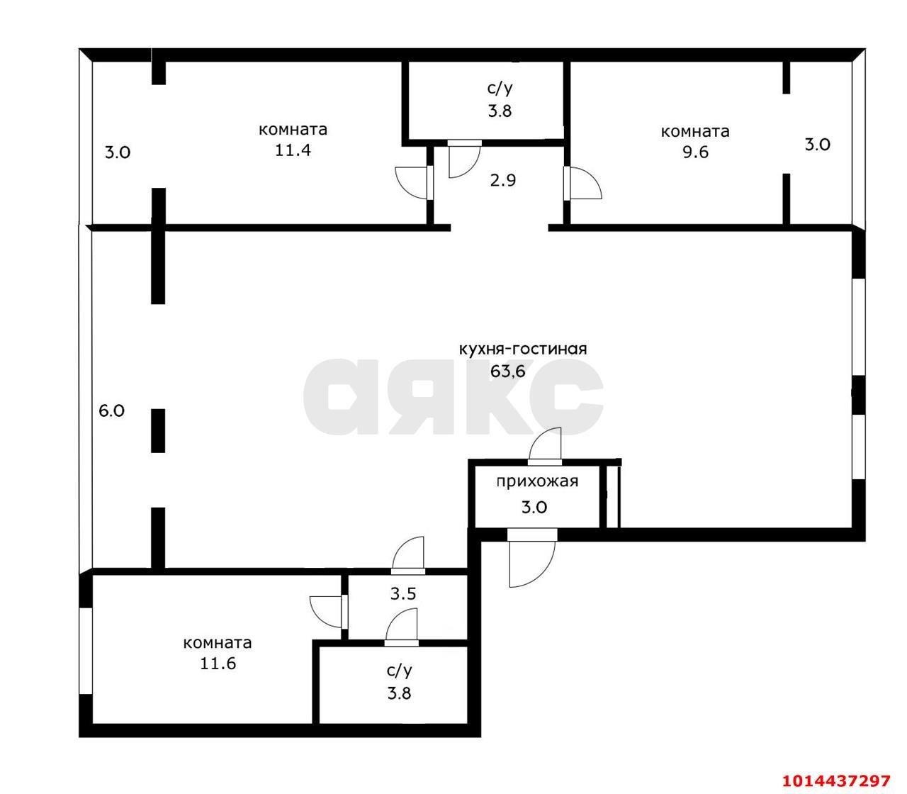 Фото №2: 3-комнатная квартира 125 м² - Краснодар, Гидростроителей, ул. имени Игнатова, 16