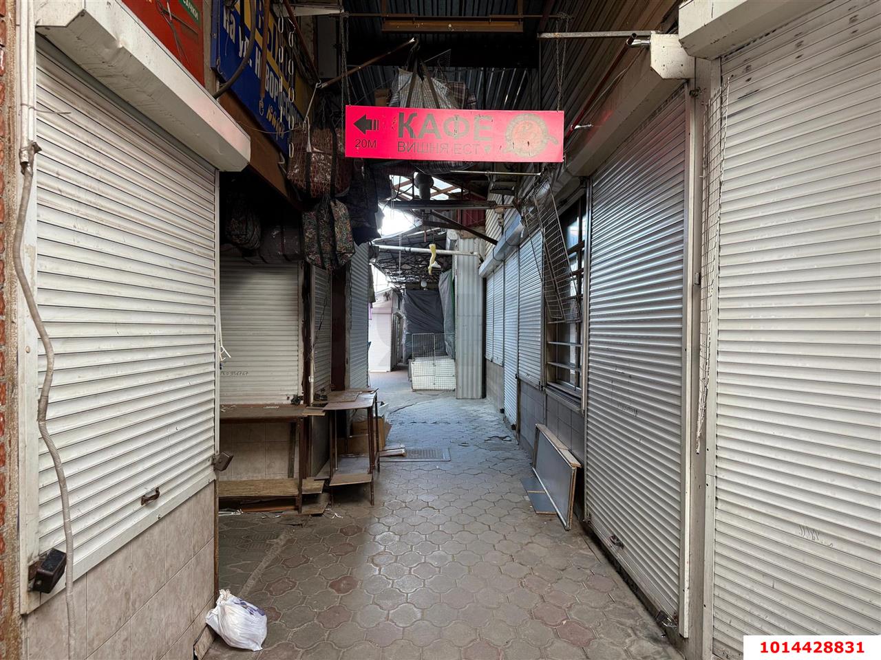 Фото №11: Коммерция 46 м² - Краснодар, Центральный внутригородской округ, мкр. Дубинка, ул. Новороссийская, 2А