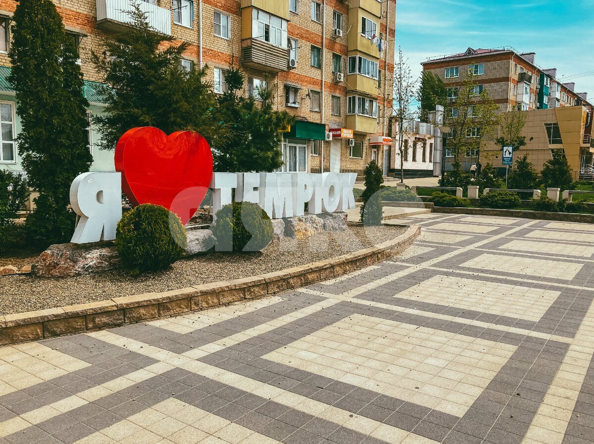 Фото №13: Земельный участок под ИЖС 5 сот. - Темрюк, ул. Горького