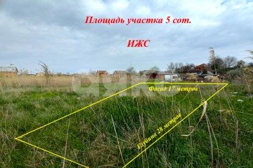 Фото №1: Земельный участок под ИЖС - Темрюк, ул. Горького