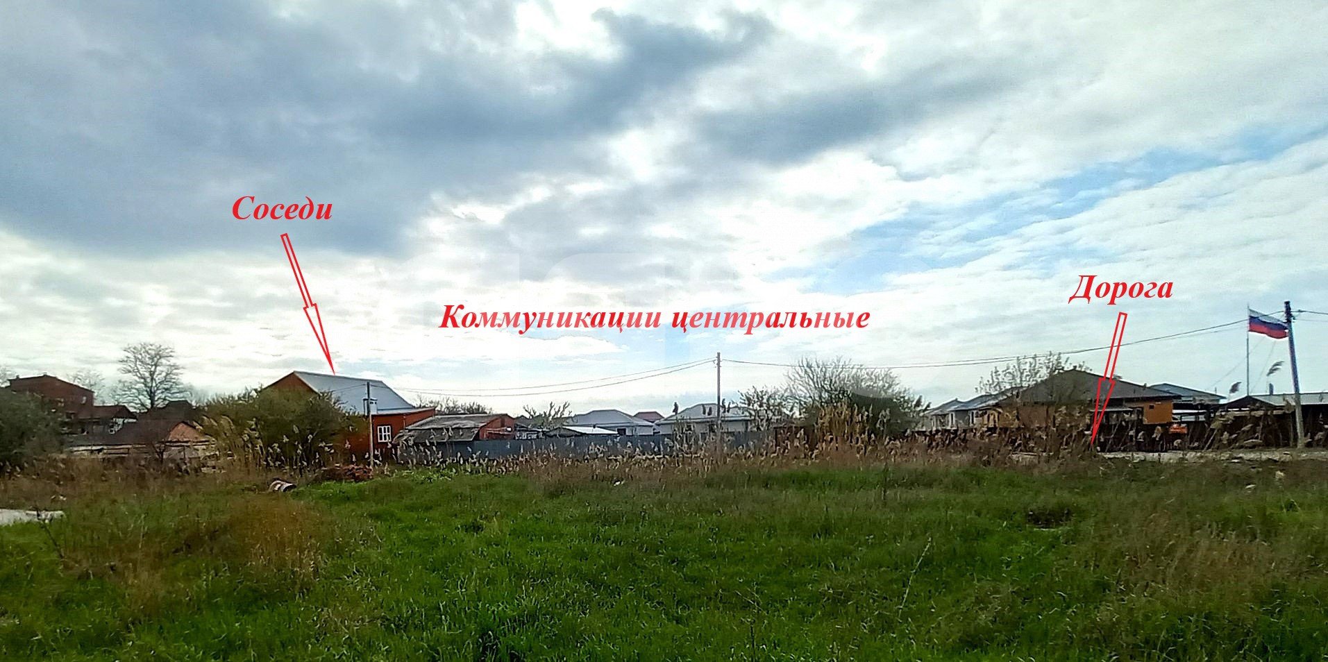 Фото №3: Земельный участок под ИЖС 5 сот. - Темрюк, ул. Пионерская
