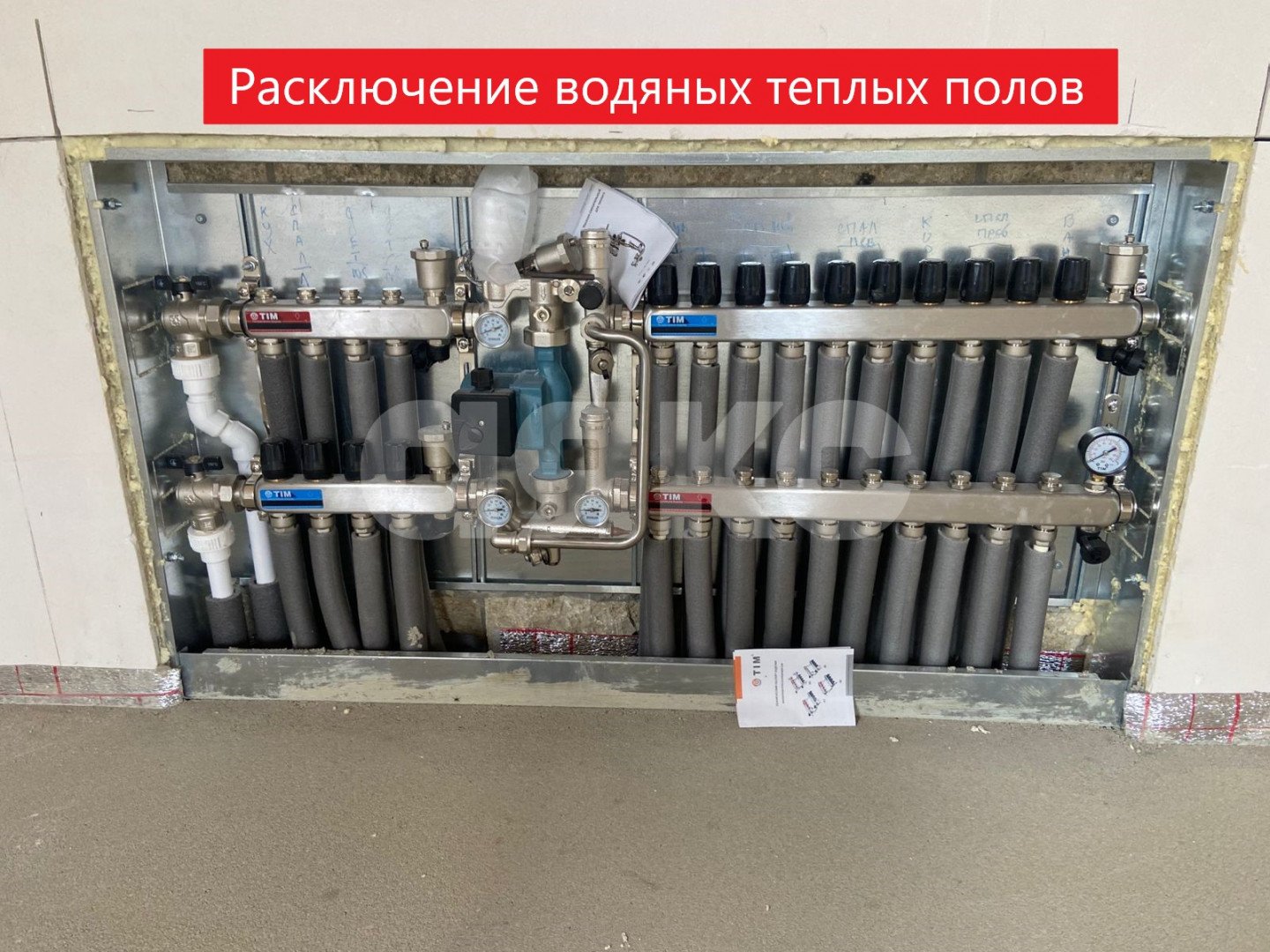 Фото №9: Дом 92 м² + 4.4 сот. - Темрюк, Комсомольский, ул. Звёздная, 1